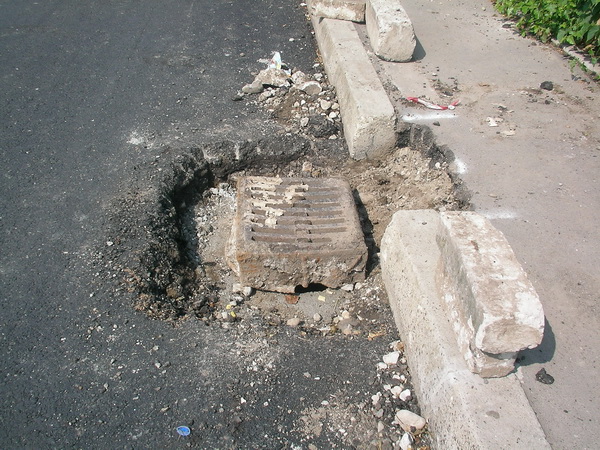 2 ridicari la cota camine canalizare si gaigare str. Tudor Vladimirescu 1 .jpg